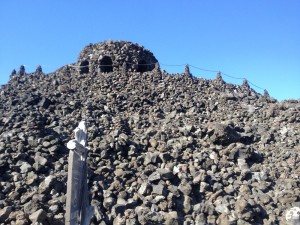 McKenzie's Pass Observatory